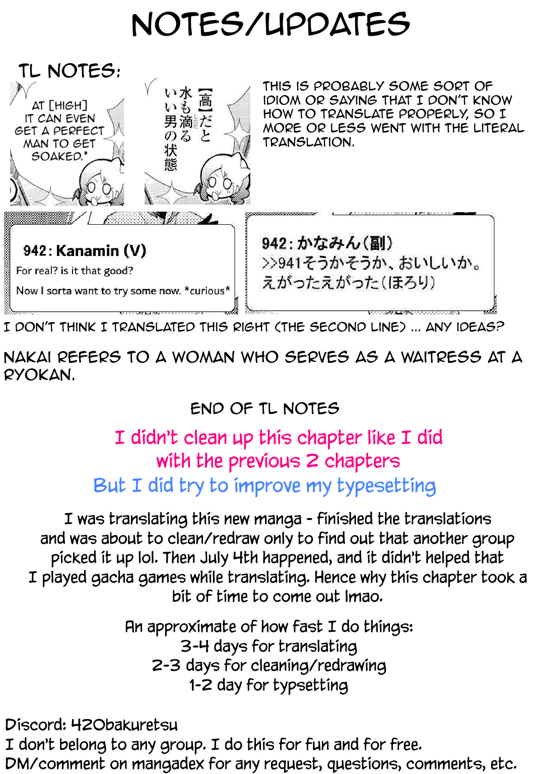 Nonbiri VRMMO-ki Chapter 55 28